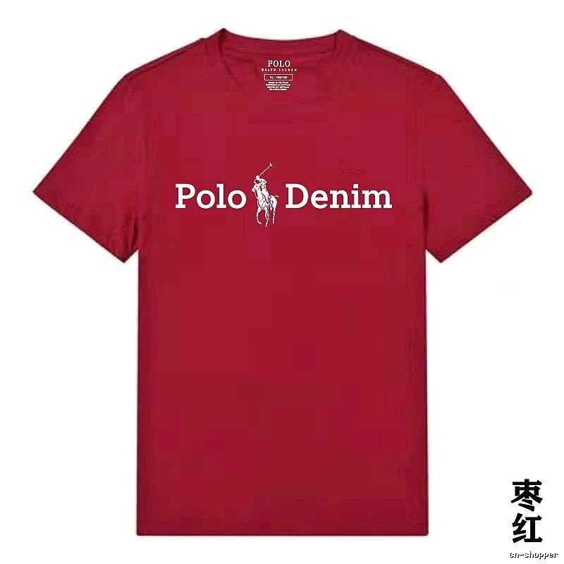Ralph Lauren Polo Burgundy T-shirt
