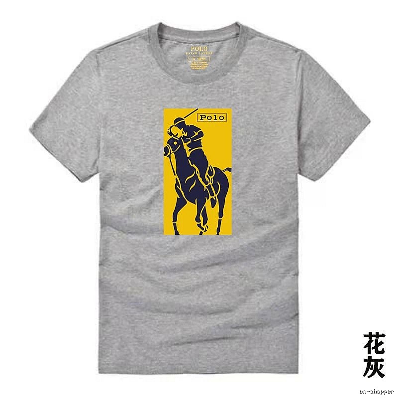 Ralph Lauren Polo Heather Grey T-shirt
