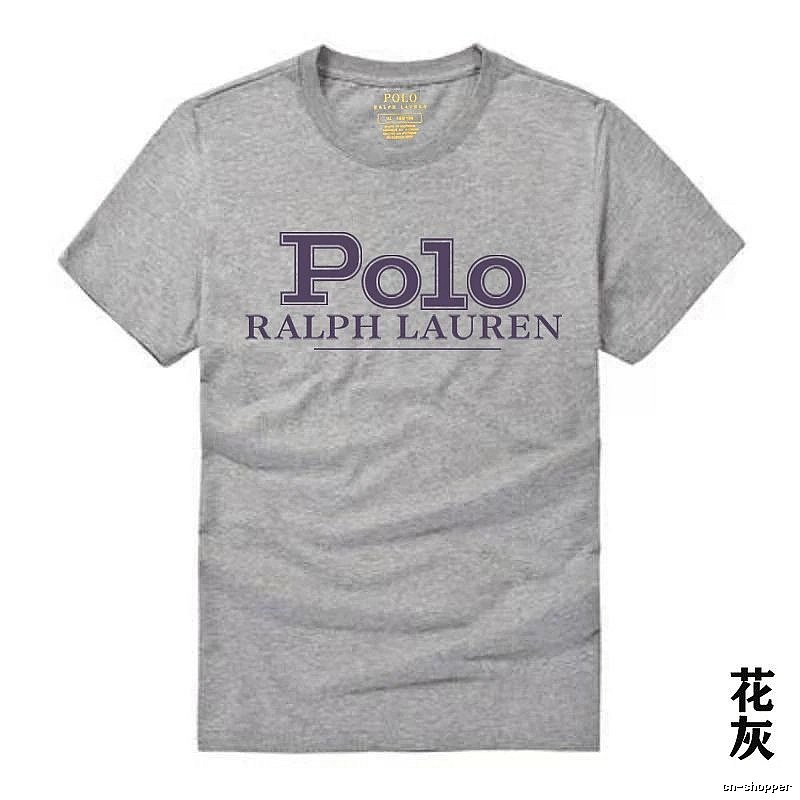 Ralph Lauren Polo Heather Grey T-shirt