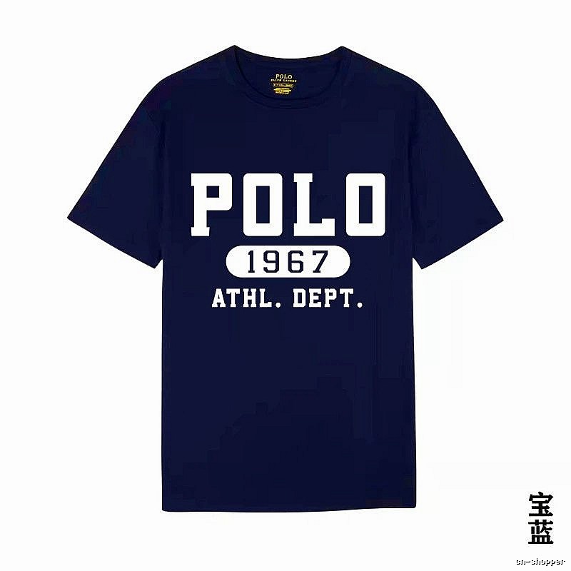 Ralph Lauren Polo Sapphire Blue T-shirt