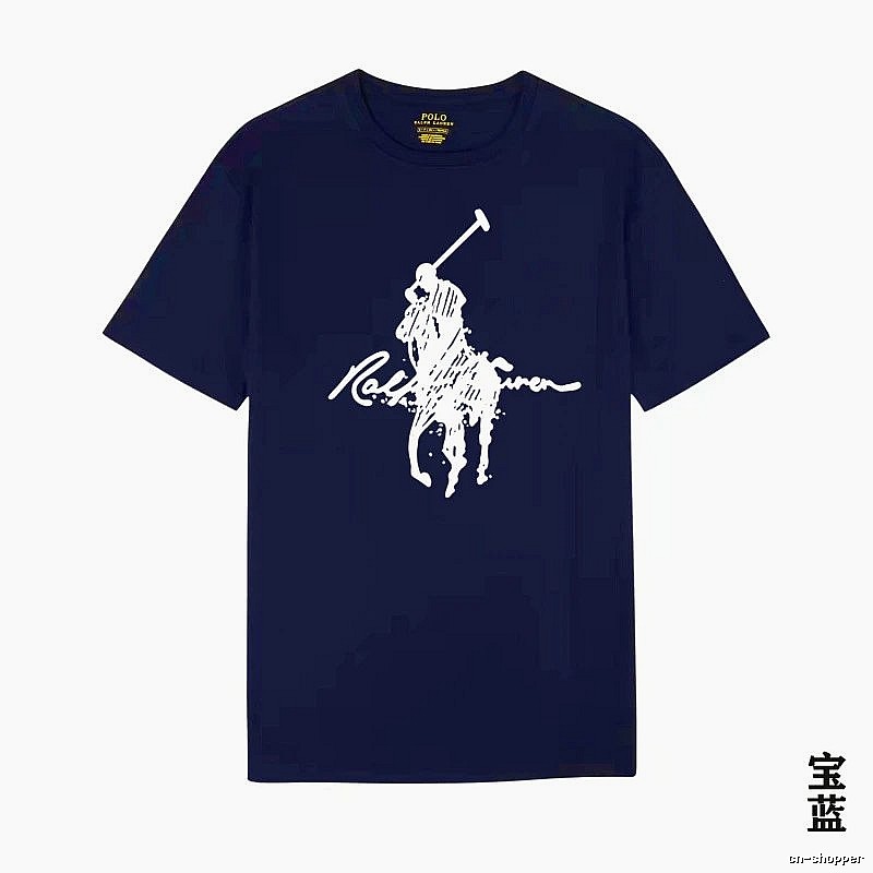 Ralph Lauren Polo Sapphire Short Sleeve