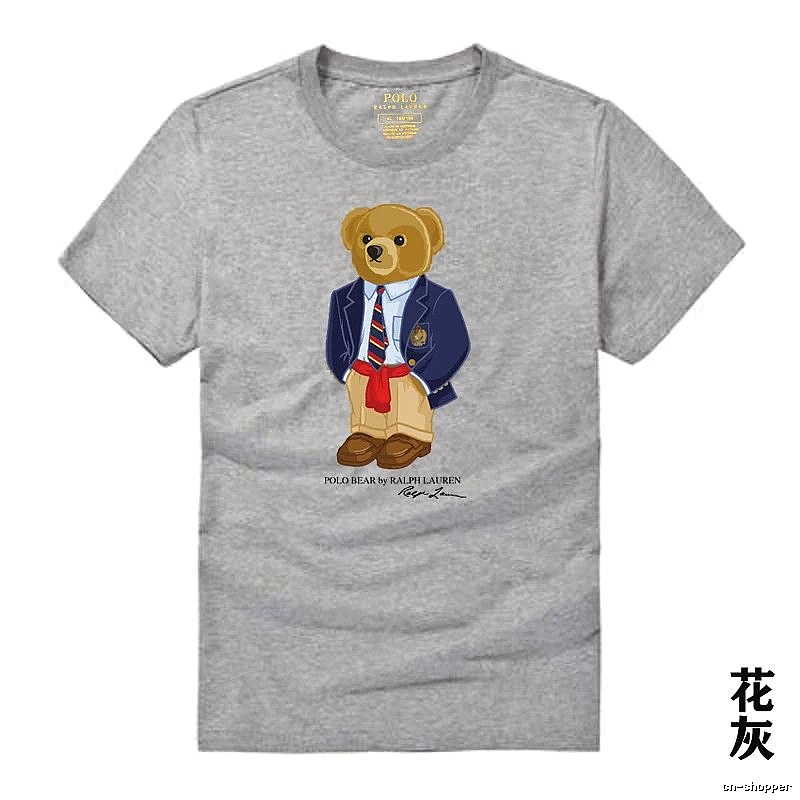 Ralph Lauren Polo Teddy Bear Ash Grey T-shirt