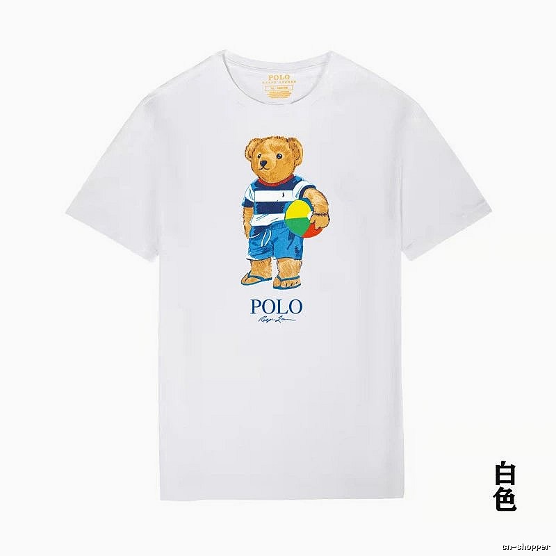 Ralph Lauren white T-shirt with teddy bear print