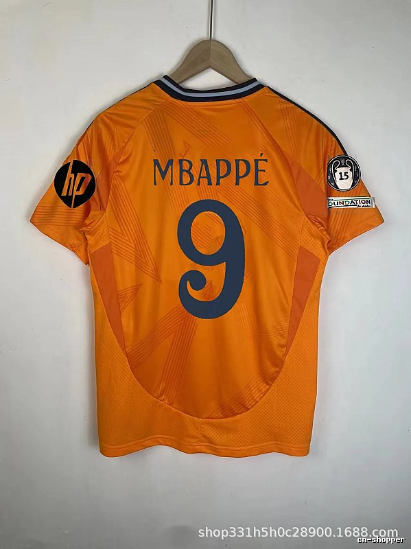 Real Madrid Daily Bellingham #5 soccer jersey White Real Madrid with Visual Detail