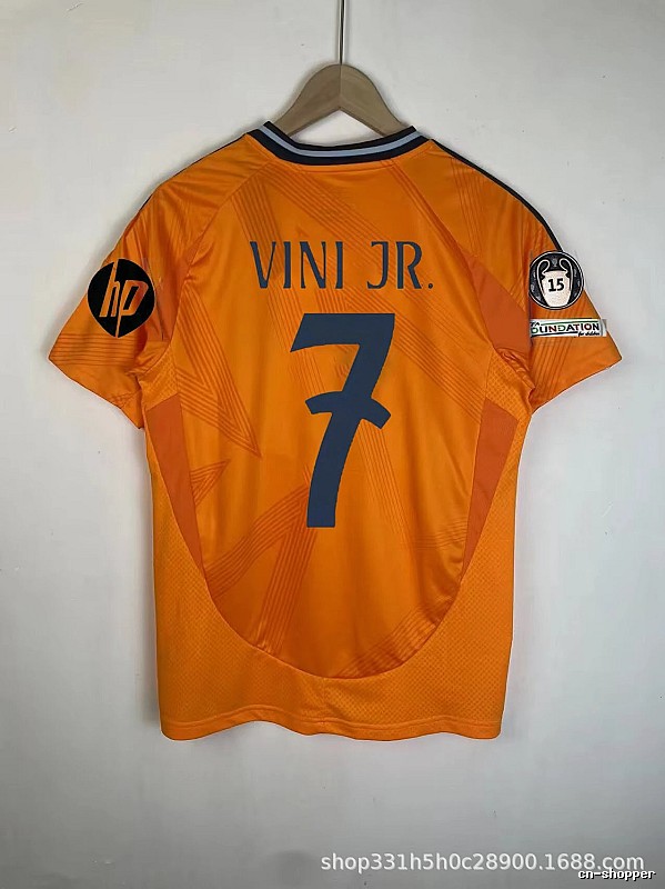 Real Madrid Easy Match Bellingham #5 soccer jersey White Real Madrid for Everyday Use