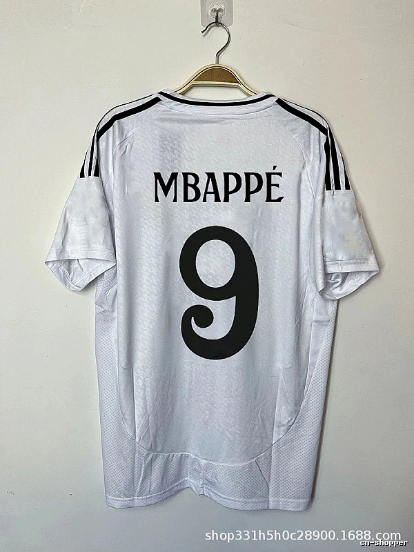Real Madrid Resort Bellingham #5 soccer jersey White Real Madrid for Travel Looks
