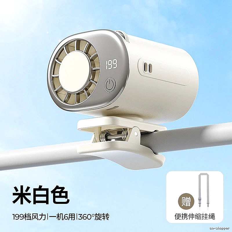 Rechargeable Handheld Cooling Fan For Desk Cooling White Standard Airflow