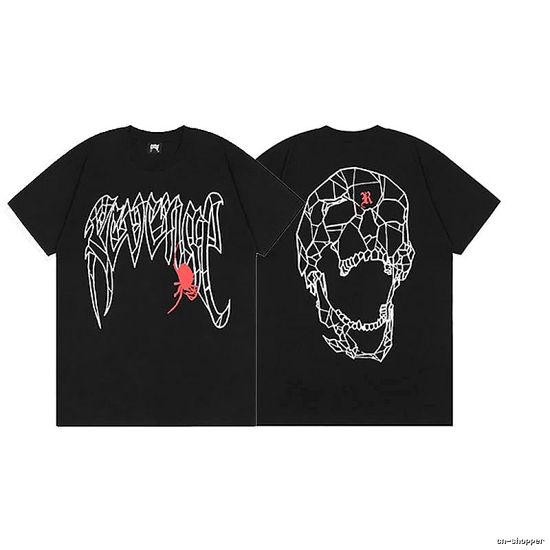 Revenge Black Skull Graphic T-Shirt Training Look