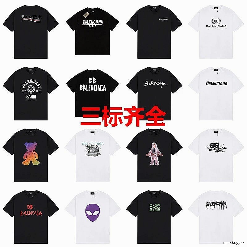 Simple black and white T-shirt of Balenciaga