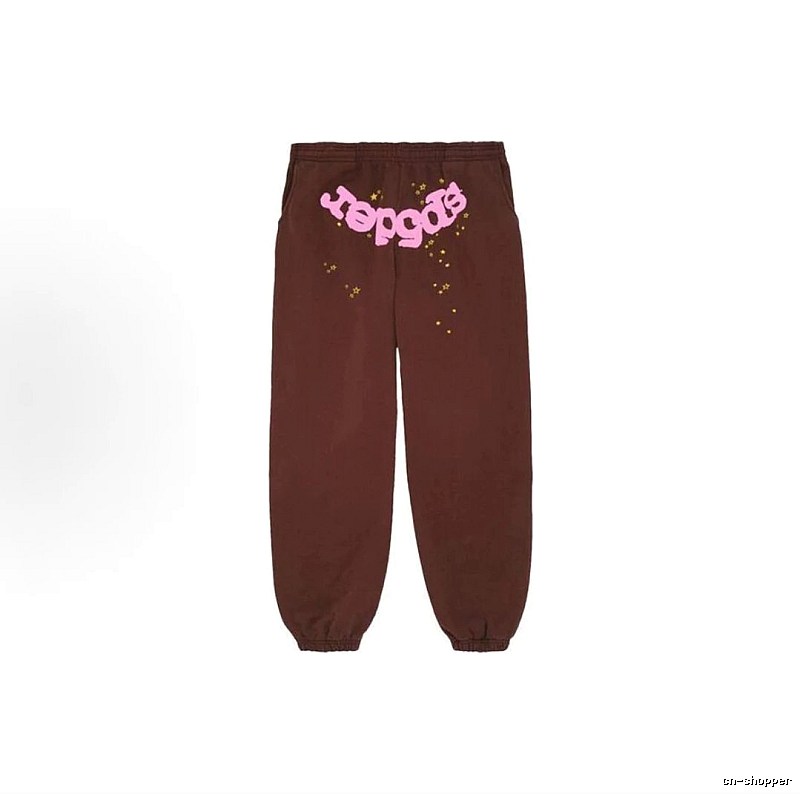 Sp5der Brown Graphic Sweatpants Lifestyle Edit