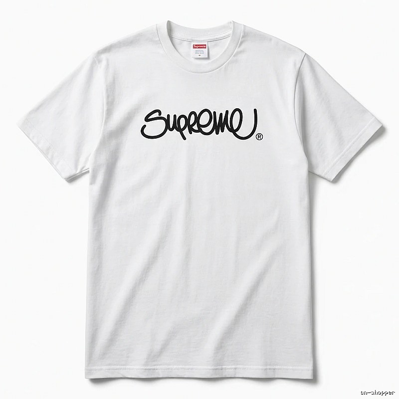 Supreme basic white T-shirt