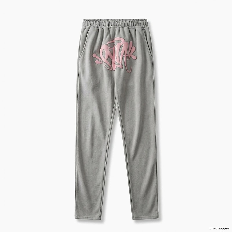 SynaWorld graffiti-style light gray sweatpants