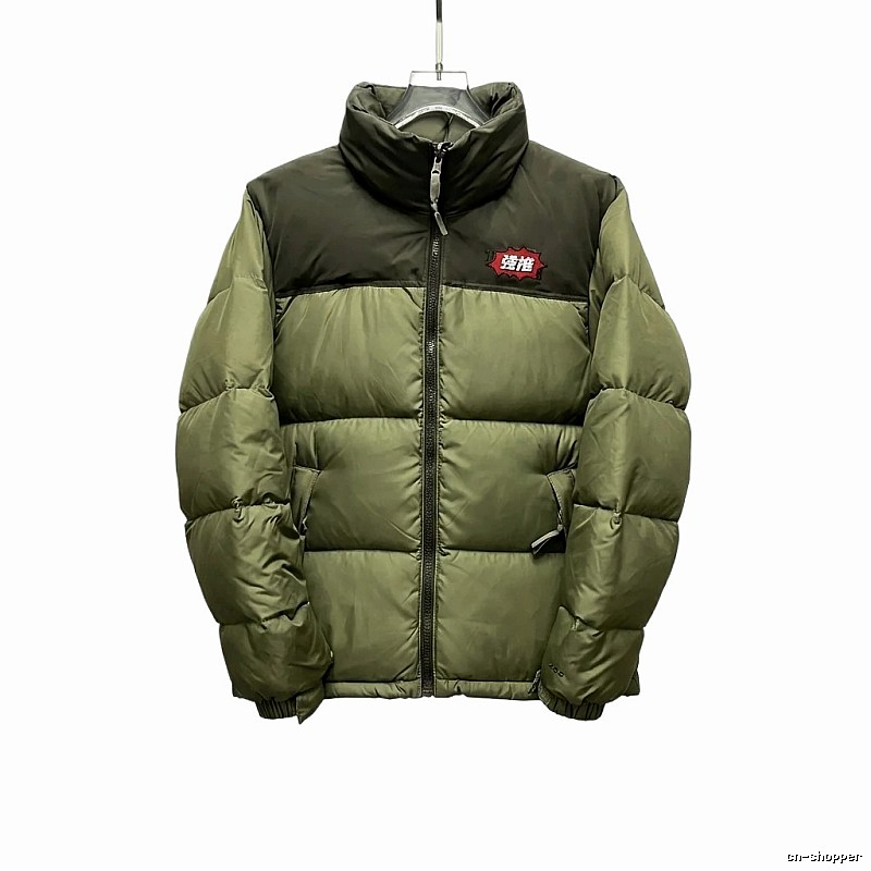 The North Face double - color green down jacket