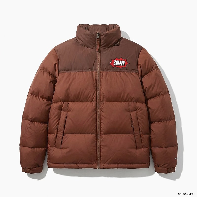 The North Face Mocha Brown Down Jacket