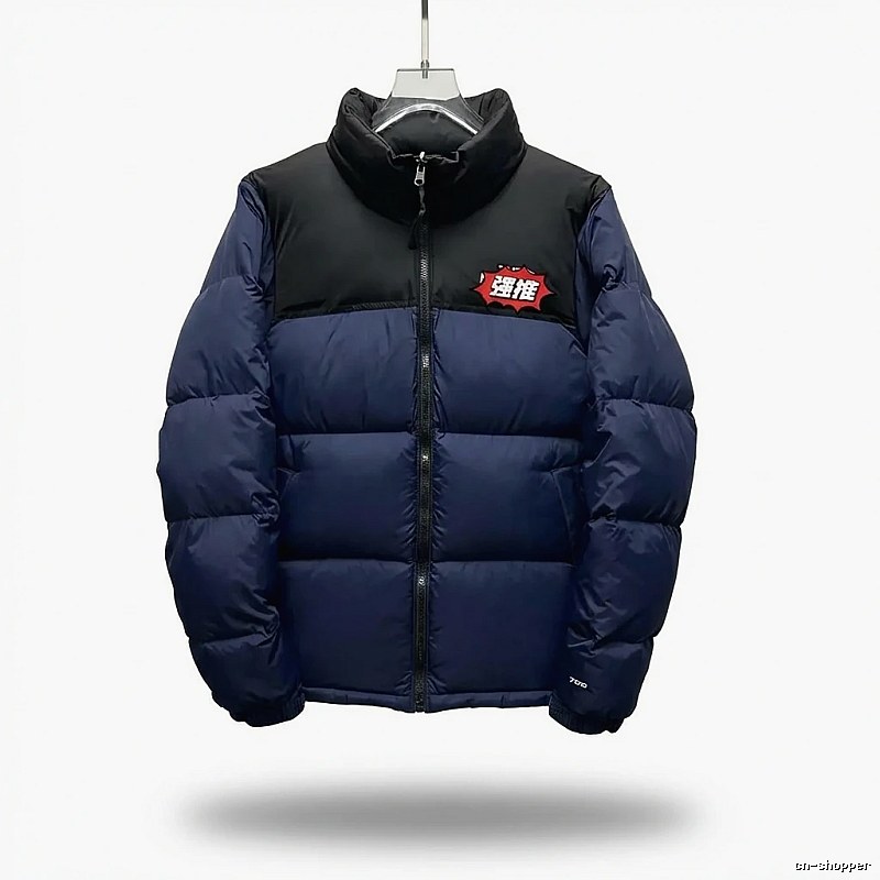 The North Face trendy and cool navy blue down jacket.