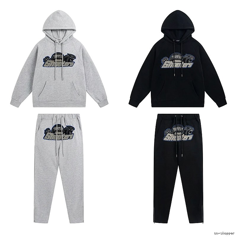 Trapstar Panther Series Casual Set (Grey/Black)