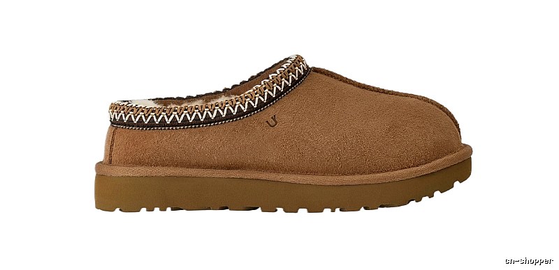 UGG Classic Retro Brown Shoes